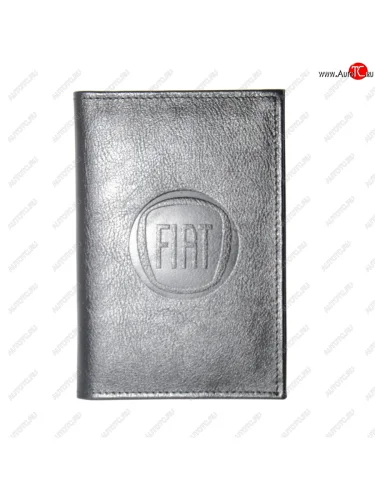 Бумажник водителя BLACK натуральная кожа FIAT (в коробке) АВТОСТОП АВТОСТОП бвл5л-23