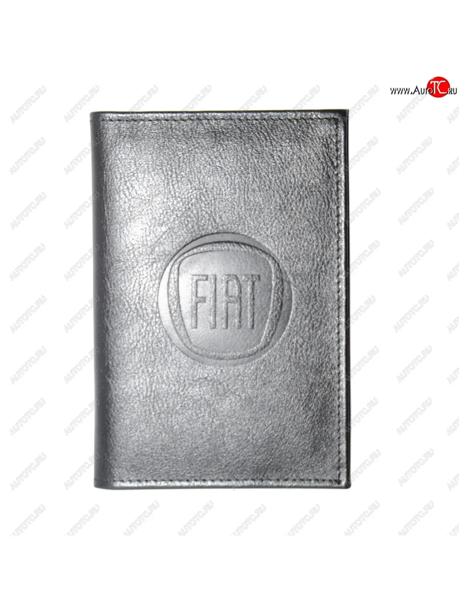 Бумажник водителя BLACK натуральная кожа FIAT (в коробке) АВТОСТОП АВТОСТОП бвл5л-23  в Самаре Самарской области