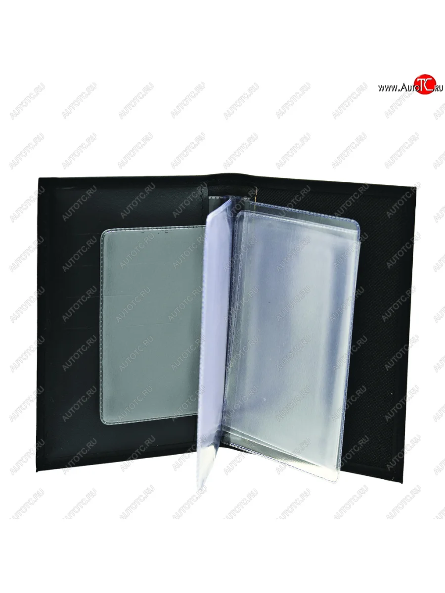 Бумажник водителя BLACK натуральная кожа PEUGEOT (в коробке) АВТОСТОП АВТОСТОП бвл5л-24  в Самаре Самарской области