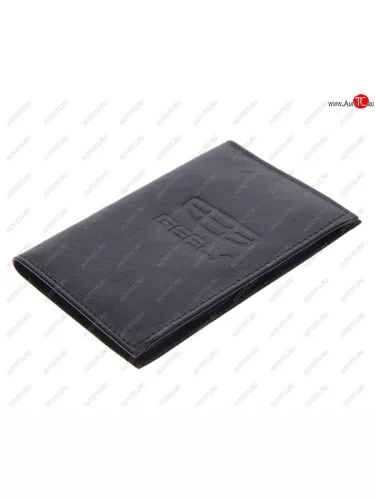 Бумажник водителя BLACK натуральная кожа GEELY (в коробке) АВТОСТОП АВТОСТОП бвл5л-28