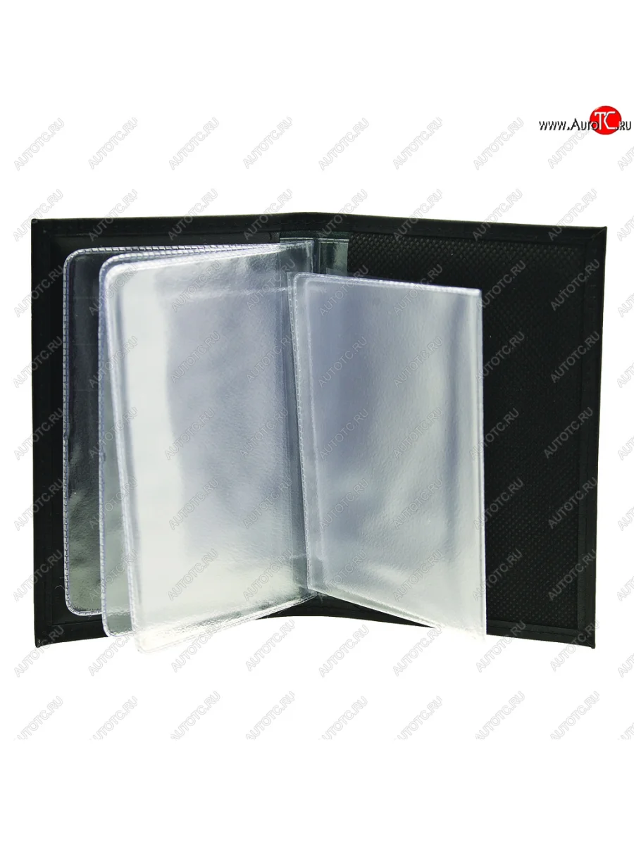 Бумажник водителя BLACK натуральная кожа MAZDA (в коробке) АВТОСТОП АВТОСТОП бвл5л-5  в Самаре Самарской области