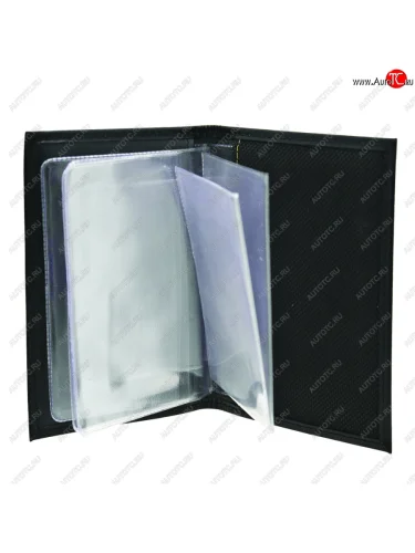 Бумажник водителя BLACK натуральная кожа NISSAN (в коробке) АВТОСТОП АВТОСТОП бвл5л-7