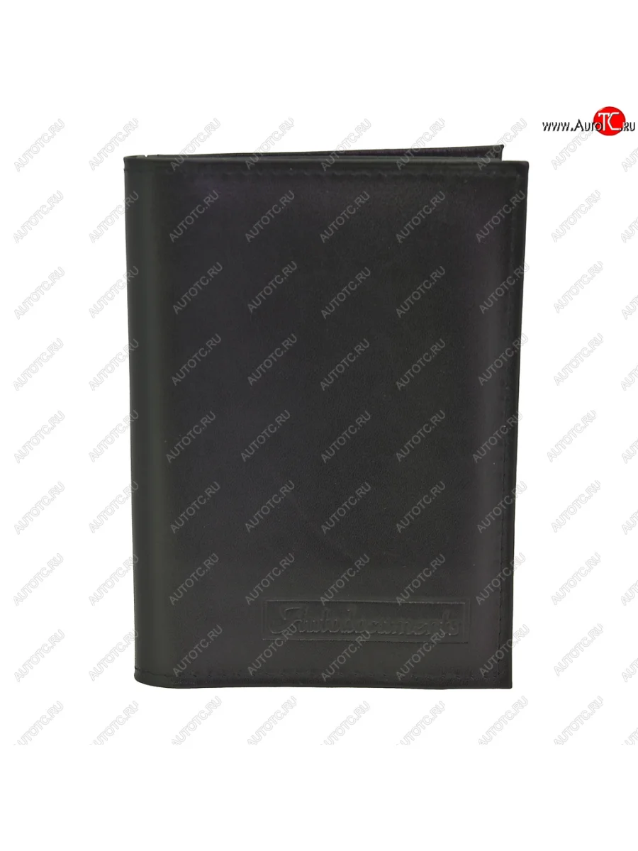 Бумажник водителя BLACK натуральная кожа (в коробке) АВТОСТОП АВТОСТОП бвл6л  в Самаре Самарской области