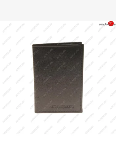 Бумажник водителя BLACK натуральная кожа (в коробке) АВТОСТОП АВТОСТОП бвлк2л