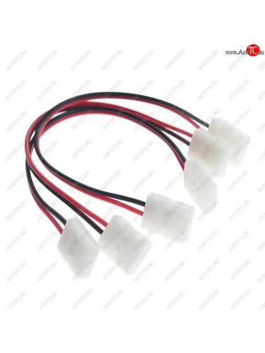 Коннектор для светодиодной ленты 3шт. ЭРА ЭРА c0043989