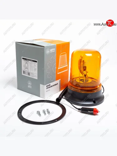 Маяк проблесковый 12V на магните (лампа Н1) желтый AVTOELECTRICA AVTOELECTRICA c12-55m ае