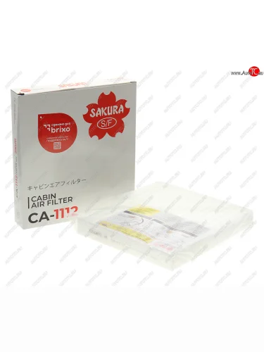 Фильтр воздушный салона TOYOTA Rav 4,Corolla,Yaris,Auris SAKURA SAKURA ca1112