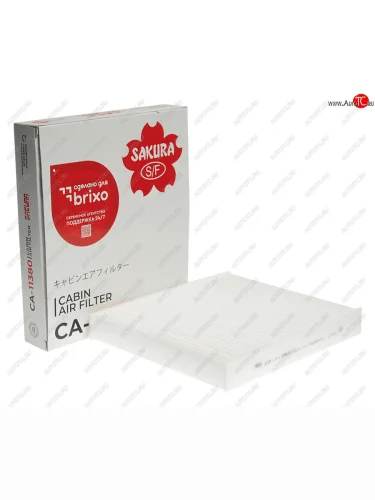 Фильтр воздушный салона TOYOTA Hilux (15-) SAKURA SAKURA ca11380