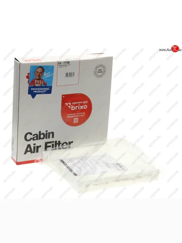 Фильтр воздушный салона TOYOTA Hilux (15-) SAKURA SAKURA ca17190