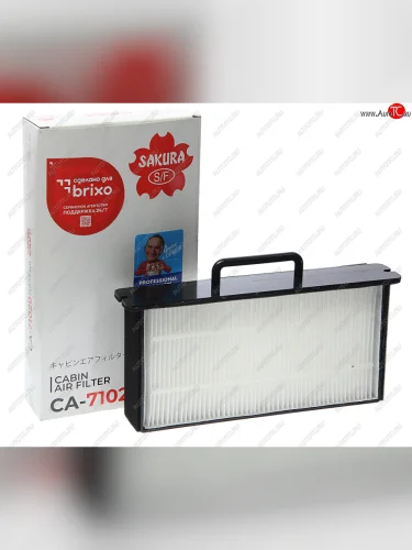 Фильтр воздушный салона VOLVO SAKURA SAKURA ca71020