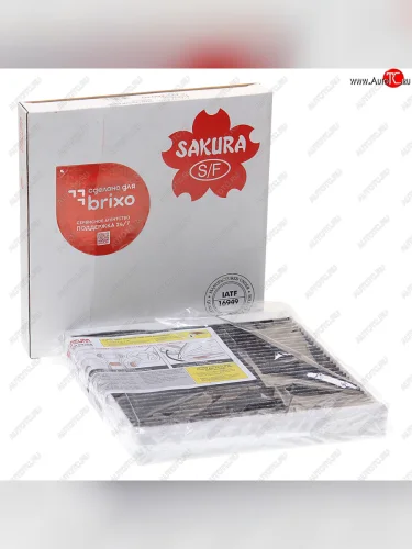 Фильтр воздушный салона SMART Fortwo (07-) SAKURA SAKURA cac26030