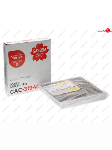 Фильтр воздушный салона VW Polo (10-) AUDI A1 SKODA Fabia,Rapid SAKURA SAKURA cac31940