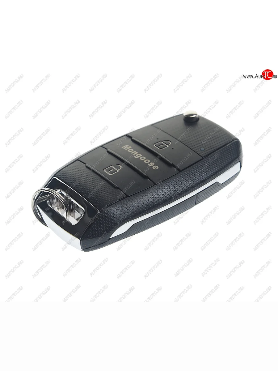 Брелок для сигнализации MONGOOSE MONGOOSE cdl-0.21.23.2  в Самаре Самарской области