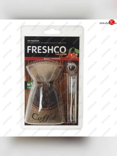 Ароматизатор подвесной гранулы (вишня и миндаль) мешочек с кофе COFFEE FRESHCO FRESHCO cf-03