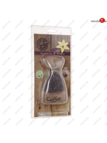 Ароматизатор подвесной гранулы (ваниль+кофе) COFFEE FRESHCO FRESHCO cf-04