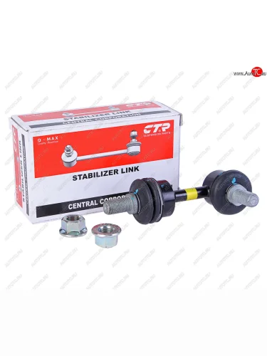 Стойка стабилизатора HYUNDAI Santa Fe (93-) заднего леваяправая CTR CTR cl0299