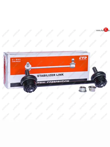 Стойка стабилизатора HYUNDAI CTR CTR cl0346