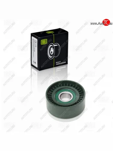 Ролик натяжной ГАЗ,УАЗ дв.ЗМЗ-40524,40904,ГАЗель Next дв.УМЗ-А274 Evo Tech ЕВРО-3 TRIALLI TRIALLI cm103 TRIALLI cm103