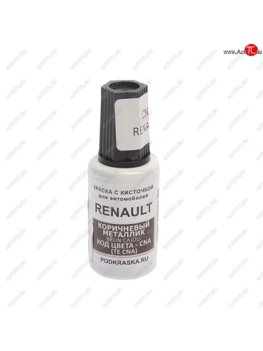 Краска с кистью 20мл RENAULT CNA PODKRASKA PODKRASKA cna