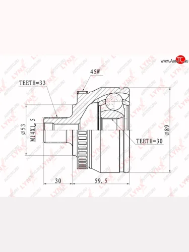 ШРУС наружный VW Passat B5 AUDI A4,A6 SKODA Superb комплект LYNX LYNX co1201a