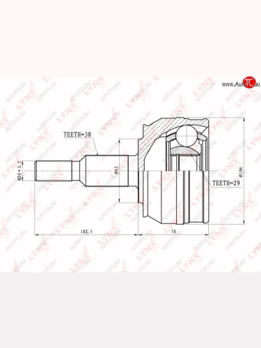 ШРУС наружный VW T5 (03-) комплект LYNX LYNX co8006