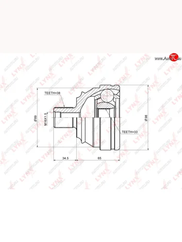 ШРУС наружный VW Transporter (91-94) комплект LYNX LYNX co8022