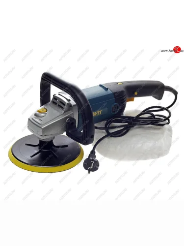 Машина полировальная 1200Вт 180мм 1400-3300обмин. FIT FIT cp-1200