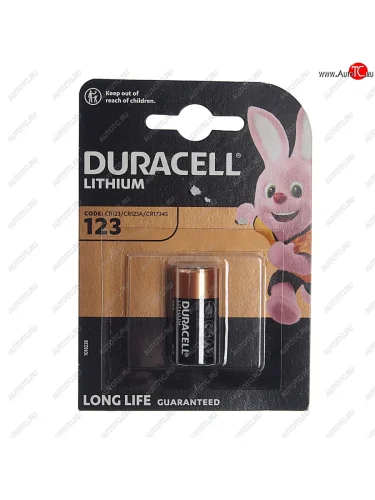 Батарейка CR123A ВС1 3V (фотоаппарат) блистер 1шт. Lithium High Power DURACELL DURACELL cr123-1bl hp
