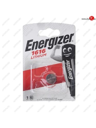 Батарейка CR1616 3V таблетка (пульт сигнализации,ключ) блистер (1шт.) Lithium ENERGIZER ENERGIZER cr1616 bc1