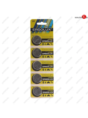 Батарейка CR2032 3V таблетка (пульт сигнализации, ключ) блистер 5шт. (цена за 1шт.) Lithium ERGOLUX ERGOLUX cr2032-bp5