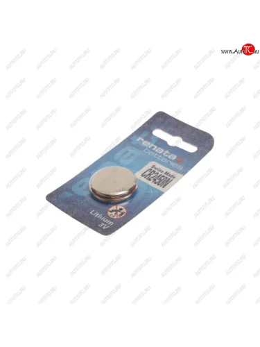 Батарейка CR2450 3V таблетка (пульт сигнализации, ключ) блистер (1шт.) Lithium RENATA RENATA cr 2450 n