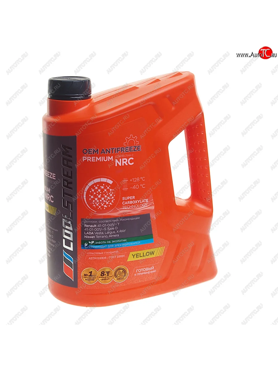 Антифриз желтый -40C 5кг PREMIUM COOL STREAM COOL STREAM cs-010102-ye  в Самаре Самарской области