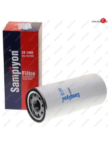 Фильтр масляный VOLVO 6FL,7FL,10FL,12F,12FH,12FL,16FL SAMPIYON SAMPIYON cs1493