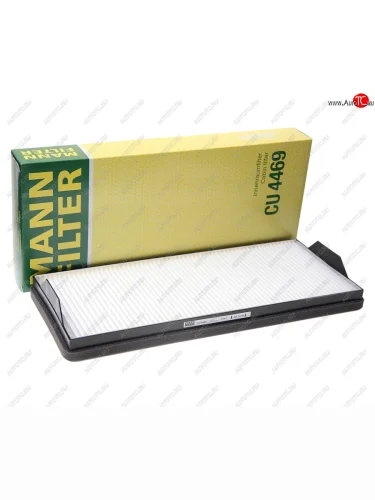 Фильтр воздушный салона КАМАЗ-5490 MERCEDES Atego,Axor,Econic (454х190х56мм) MANN MANN cu4469