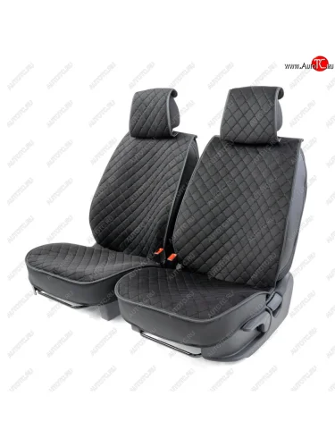 Накидка на сиденье каркасная алькантара стеганая черная (2 предм.) (2шт.) Car Performance AUTOPROFI AUTOPROFI cus-2012 bkbk