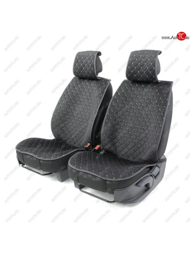 Накидка на сиденье каркасная алькантара стеганая черно-серая (2 пр.)(2шт.) Car Performance AUTOPROFI AUTOPROFI cus-2012 bkgy