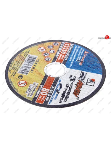 Круг отрезной по металлу 125х1.4х22мм А40 нержавеющая сталь ЛУЖСКИЙ АЗ ЛУЖСКИЙ АЗ d11401252214000