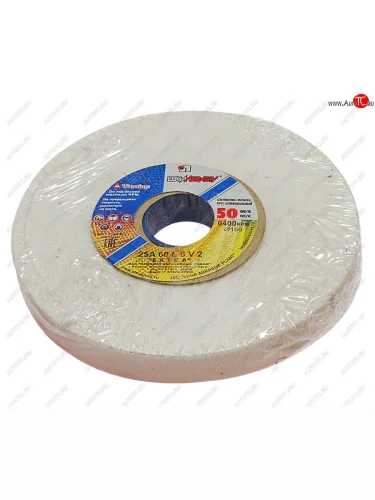 Круг шлифовальный 150х20х32мм 25А 60 K,L (25CM) ЛУЖСКИЙ АЗ ЛУЖСКИЙ АЗ d2111502032125kl