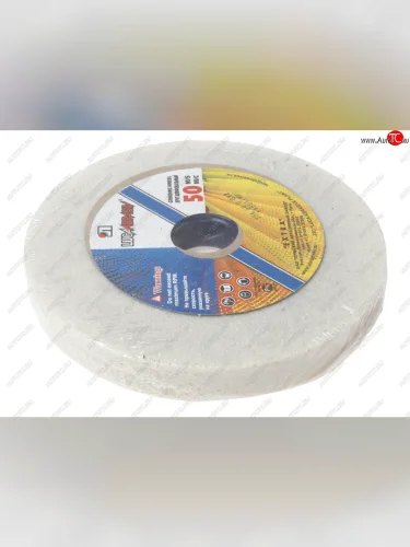 Круг шлифовальный 175х20х32мм 25А 60 O,P,Q (25СТ) ЛУЖСКИЙ АЗ ЛУЖСКИЙ АЗ d2111752032125opq ЛУЖСКИЙ АЗ d2111752032125opq