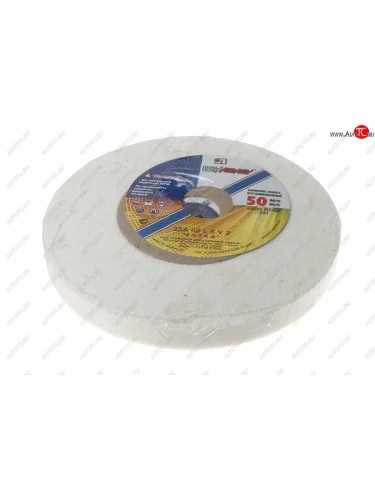 Круг шлифовальный 200х20х32мм 63С 40 K,L (40СМ) ЛУЖСКИЙ АЗ ЛУЖСКИЙ АЗ d2122002032340kl