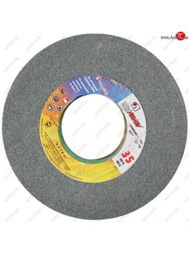 Круг шлифовальный 350х40х127мм 63С 60 K,L (25СМ) ЛУЖСКИЙ АЗ ЛУЖСКИЙ АЗ d2133504080325kl