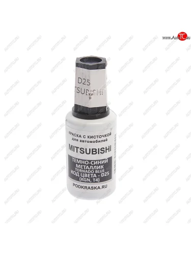 Краска с кистью 20мл MITSUBISHI D25 PODKRASKA PODKRASKA d25