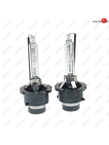 Лампа ксеноновая D2S 5000K (2шт.) SHO-ME SHO-ME d2s 5000k