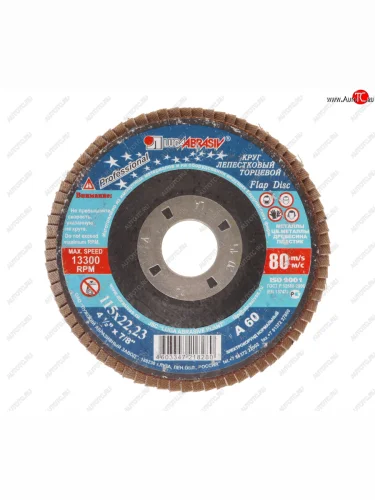 Круг лепестковый торцевой 115х22мм Р60 (№25) тип 1 ЛУЖСКИЙ АЗ ЛУЖСКИЙ АЗ d91011522140250