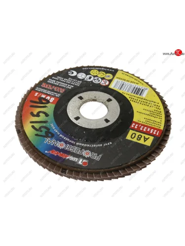 Круг лепестковый торцевой 125х22мм Р80 (№20) тип 1 ЛУЖСКИЙ АЗ ЛУЖСКИЙ АЗ d91012522140200