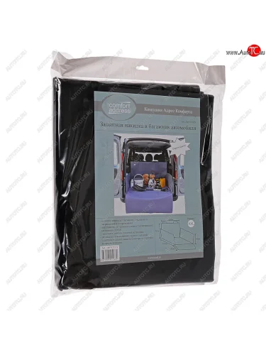 Накидка в багажник защитная для животных,грузов серая COMFORT ADDRESS COMFORT ADDRESS daf-0221s
