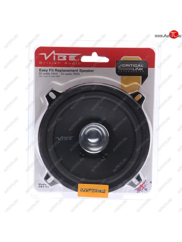 Колонки коаксиальные 5 (13см) 30Вт (1шт.) VIBE VIBE db5-v4