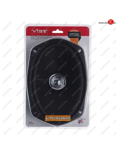 Колонки коаксиальные 6х9 (16х23см) 30Вт (1шт.) VIBE VIBE db69-m1