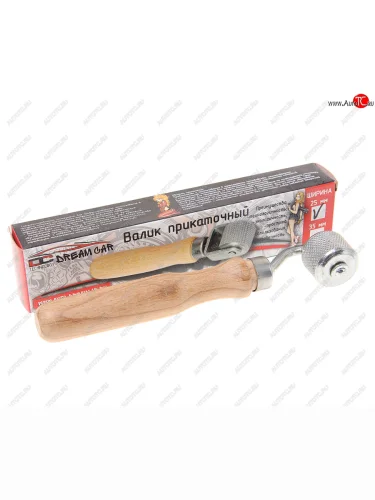 Ролик прикаточный металлический с деревянной ручкой 25мм DREAMCAR DREAMCAR dc-000-0000105