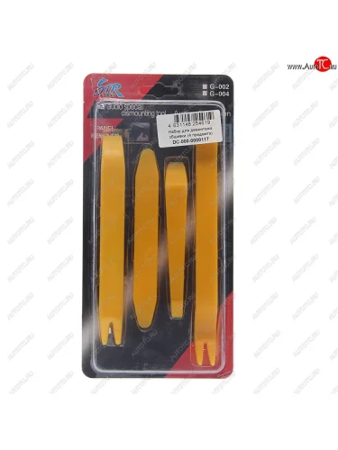 Съемник для демонтажа пластиковых элементов набор (4 предм.) DREAMCAR DREAMCAR dc-000-0000117